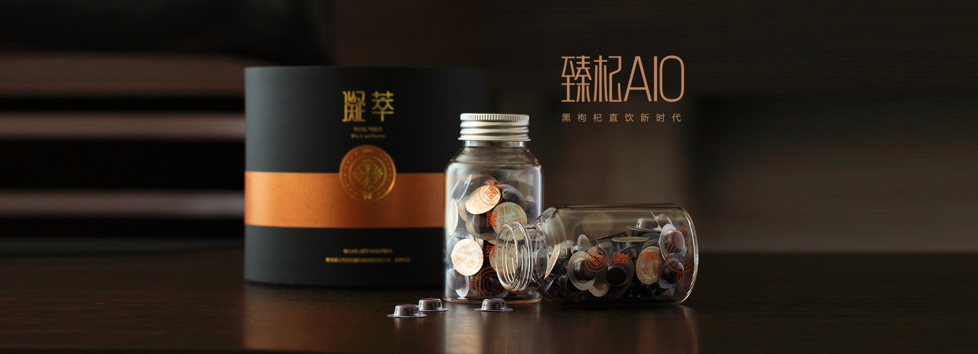 03數(shù)碼科技類(lèi)